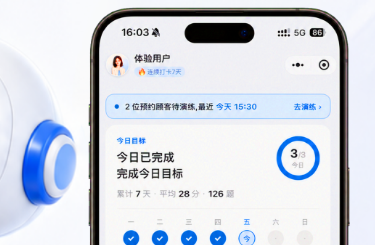 美业连锁培训失败的核心原因：员工不知道从哪开始练