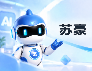 连锁门店私域如何做分层运营？苏豪私域营销活动2800万的四个动作拆解