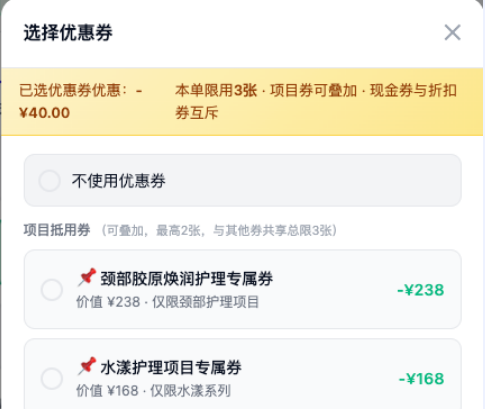 私域经营，正在进入用户记忆时代
