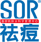 SOR祛痘