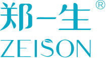 郑一生